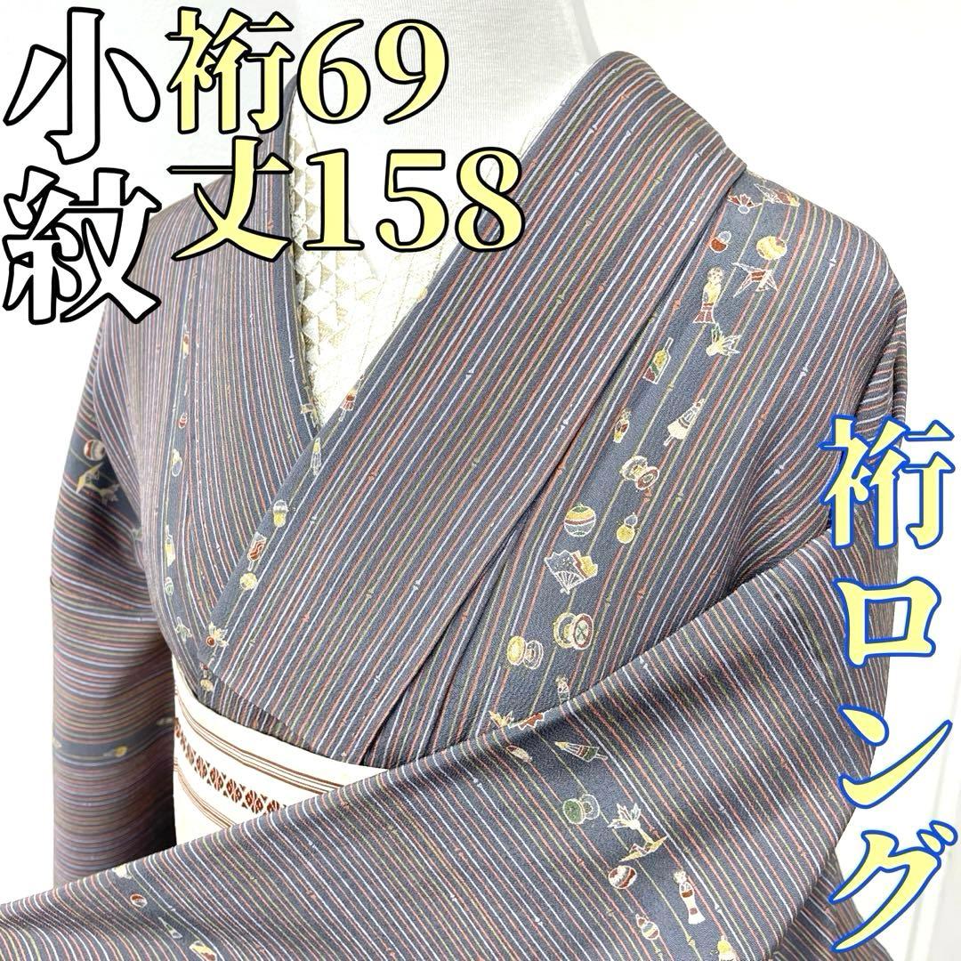 能面 般若 大雲作 箱付き 美品 (C5) 能面 般若 大雲作 箱 能面 般若 大