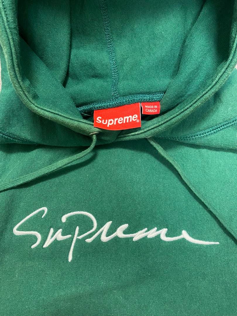 Supreme グリーン パーカー