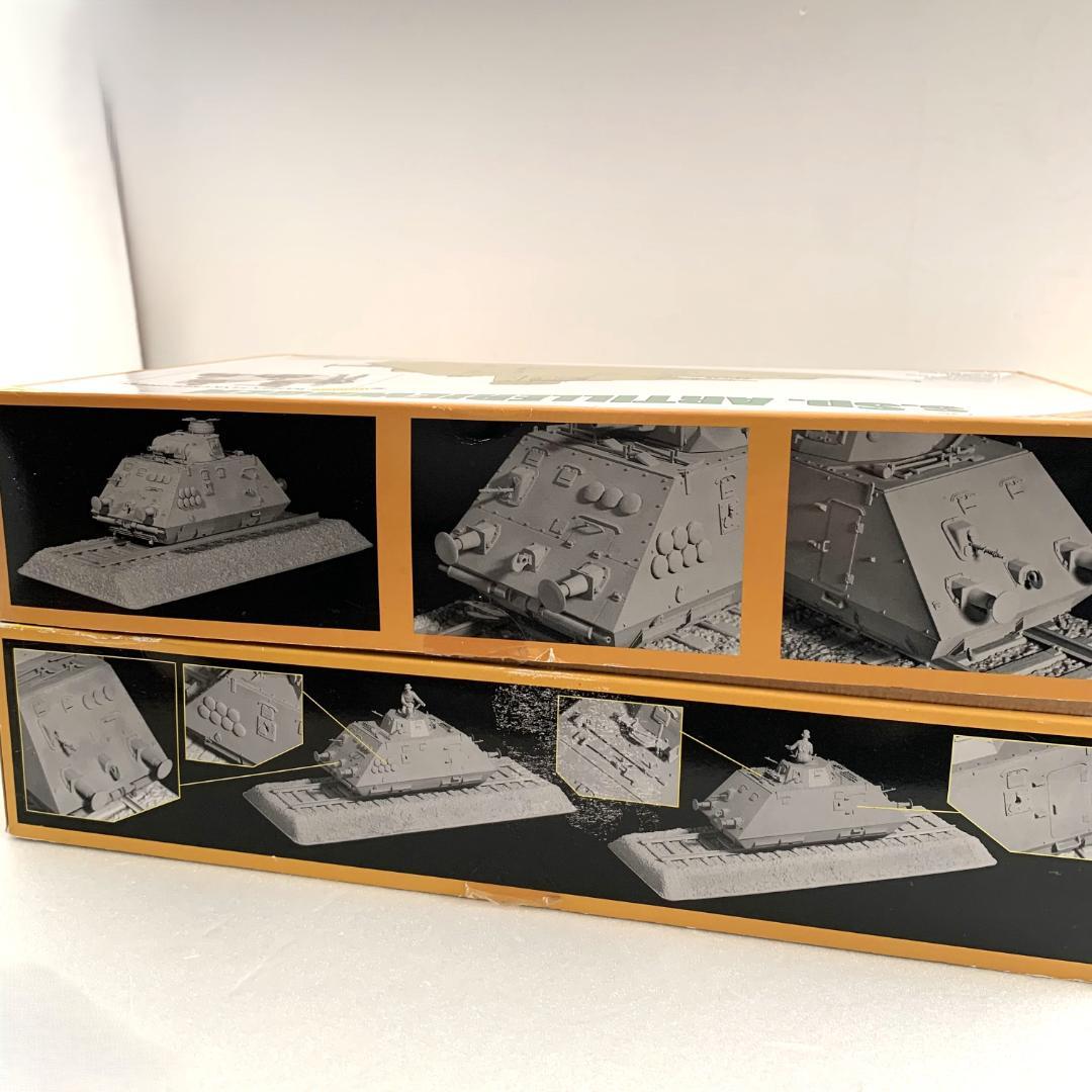 ドラゴン 1/35 ドイツ軌上重装甲偵察車ドライジーネ 2台セット