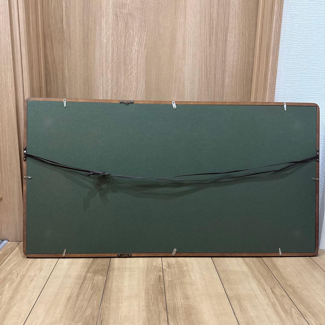 書 安藤文子/作 のぞみ 額870x450mm26型 女桑 額だけでも高額