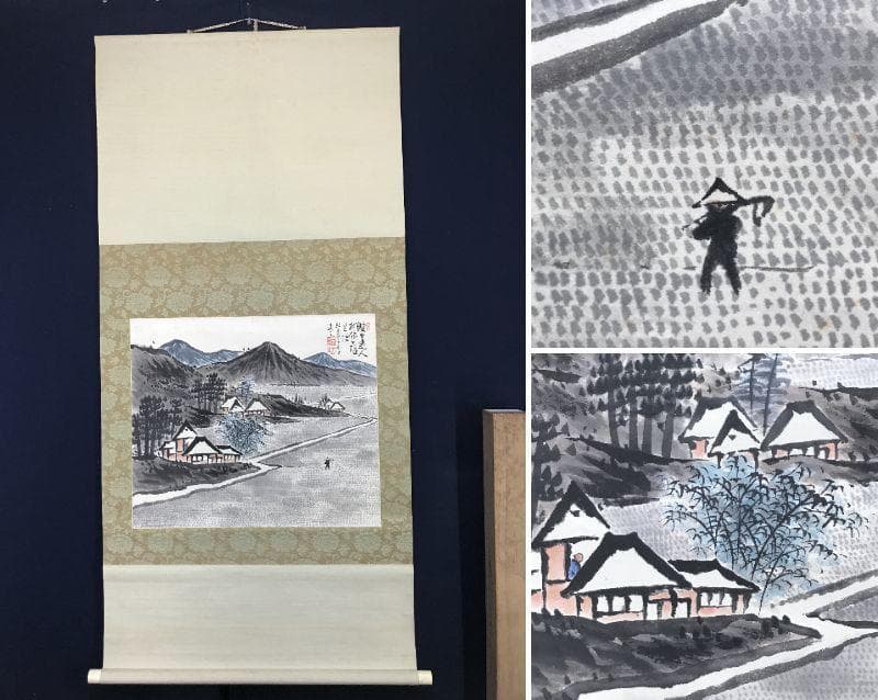 真作/小田杏逸/前茶之図/山水図/人物図/お茶図/掛軸/名家伝来/AE-94