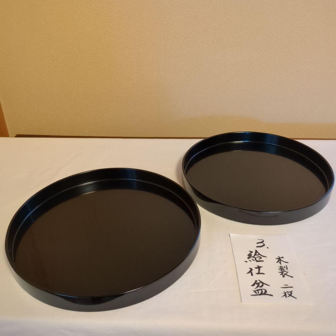 A 374 No.1 茶懐石道具 - winetouritalia.com