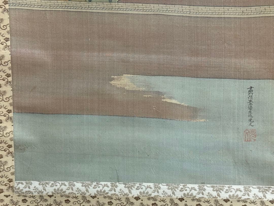 大和絵　絹本肉筆　光文筆　掛軸　古美術　送料込み250618