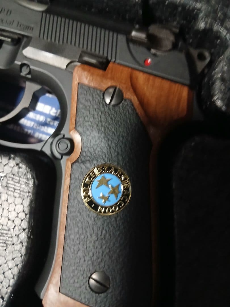 …値下げ中…他の方の購入はお控え下さい、サムライエッジ(ジルバレンタイン）