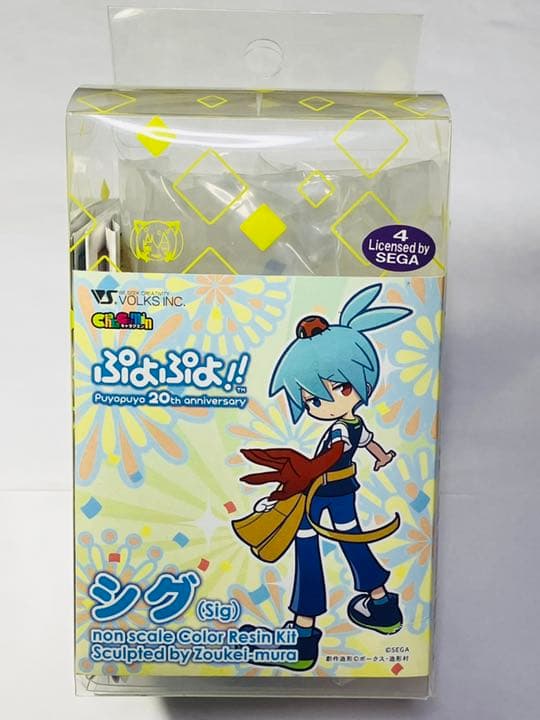 712*Z212陶芸 ぐい呑み 酒器 ファッション 水次 茶道具 茶碗