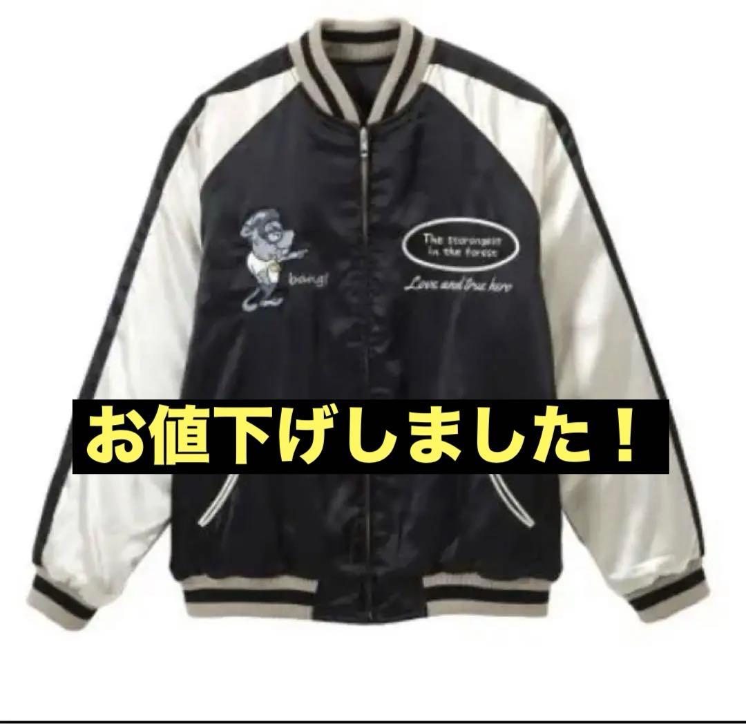 ダブルB Tシャツ・パンツセット90