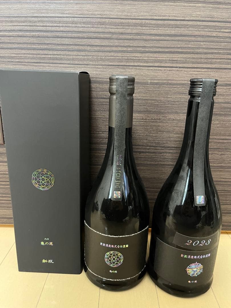 新政酒造 水墨 直汲 アッシュ 2023飲み比べ - メルカリ