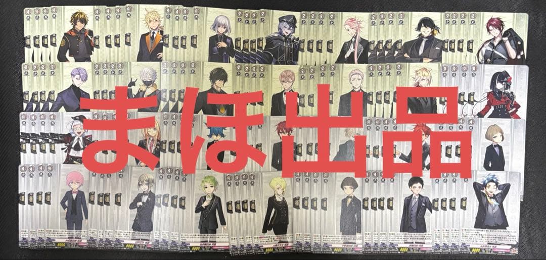 刀剣乱舞 RRR以下 4コン