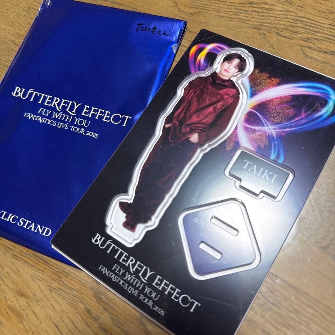 FANTASTICSアリーナツアー2025】佐藤大樹 アクスタ - メルカリ