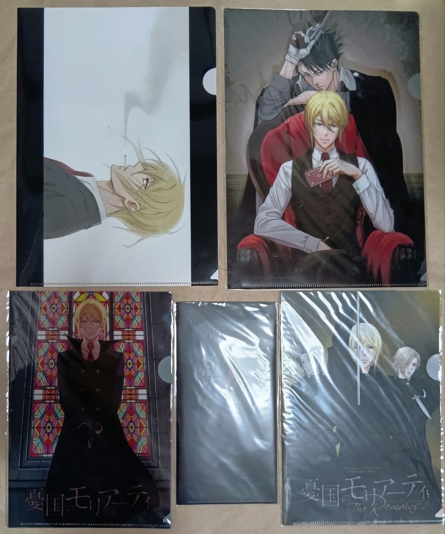 憂国のモリアーティ クリアファイル マルチクリアケース まとめ売り 憂国のモリアーティ クリアファイル マルチクリアケース まとめ売り