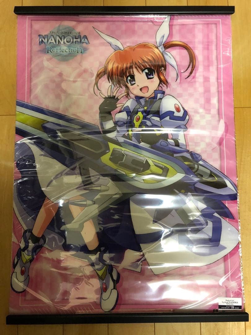 非売品】魔法少女リリカルなのは 高町なのは B2 特大 クリアポスター