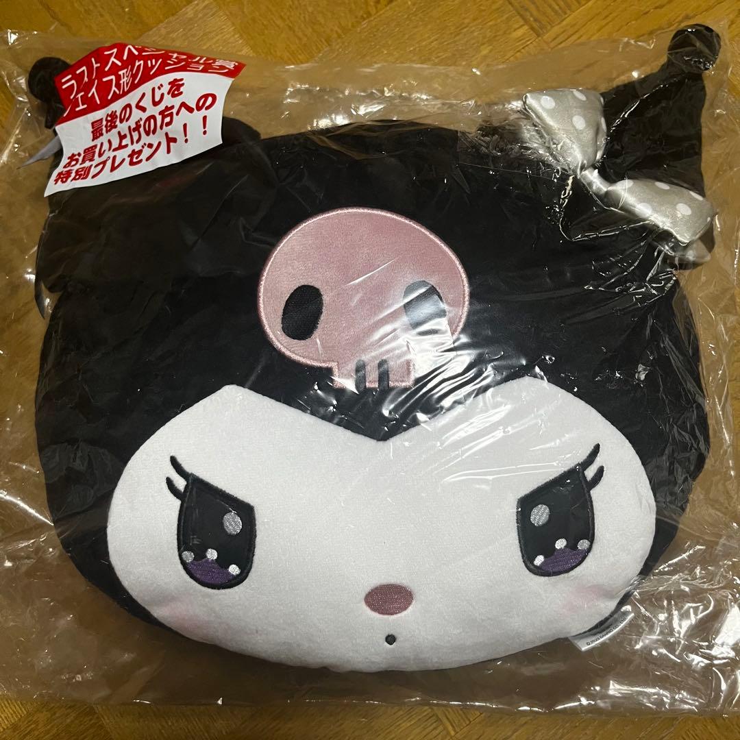 クロミ サンリオ くじ ラストワン クッション - メルカリ