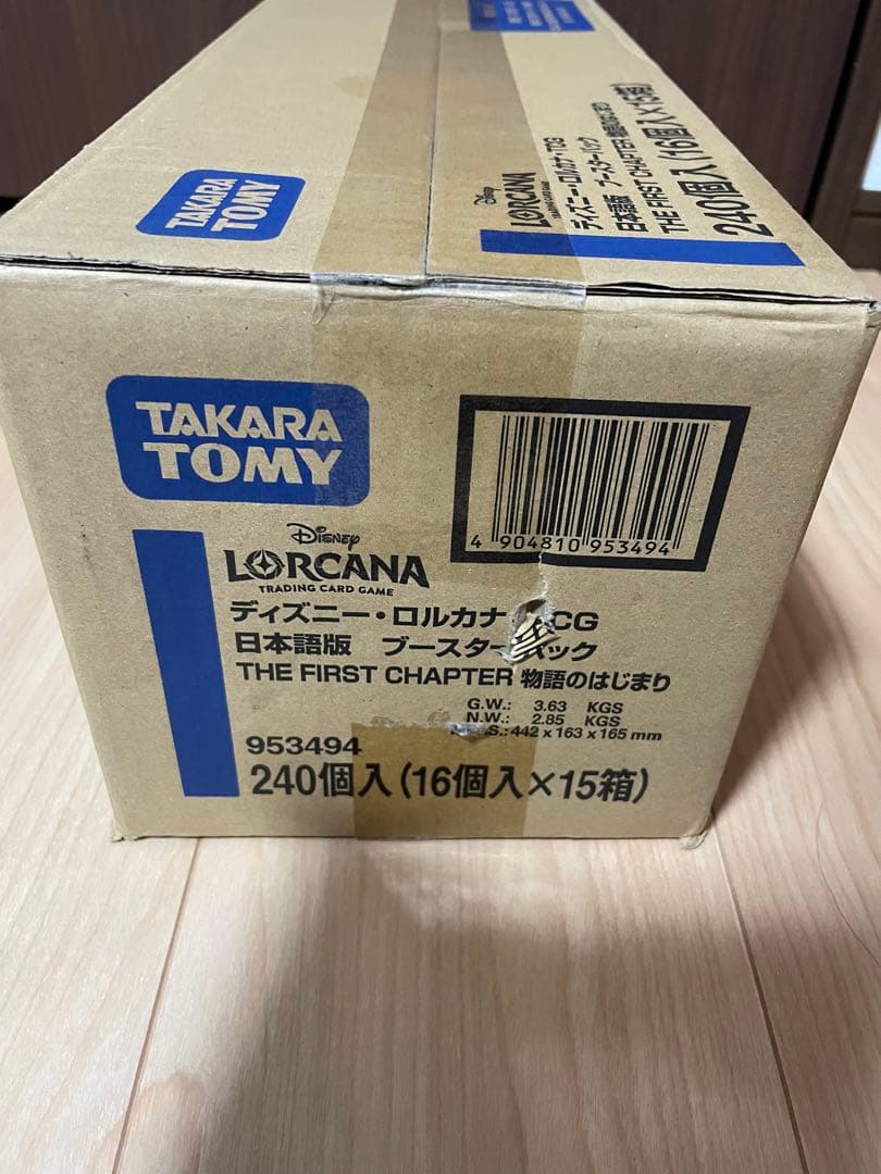 ロルカナ THE FIRST CHAPTER 物語のはじまり 未開封カートン ロルカナ