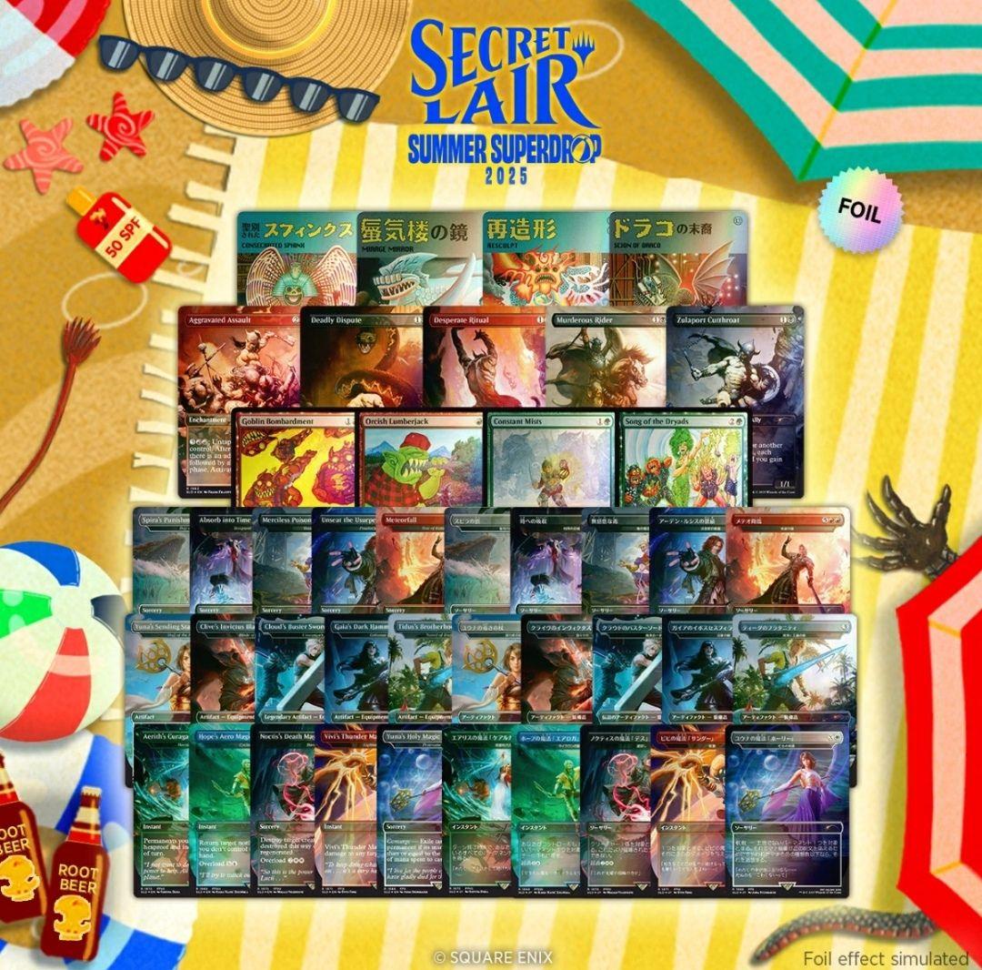 マジック：ザ・ギャザリング FF MTG Summer Superdrop 2025 Foil Bundle 未開封】MTG x FF Summer Superdrop 2025 Amazon.co.jp: マジック ザ