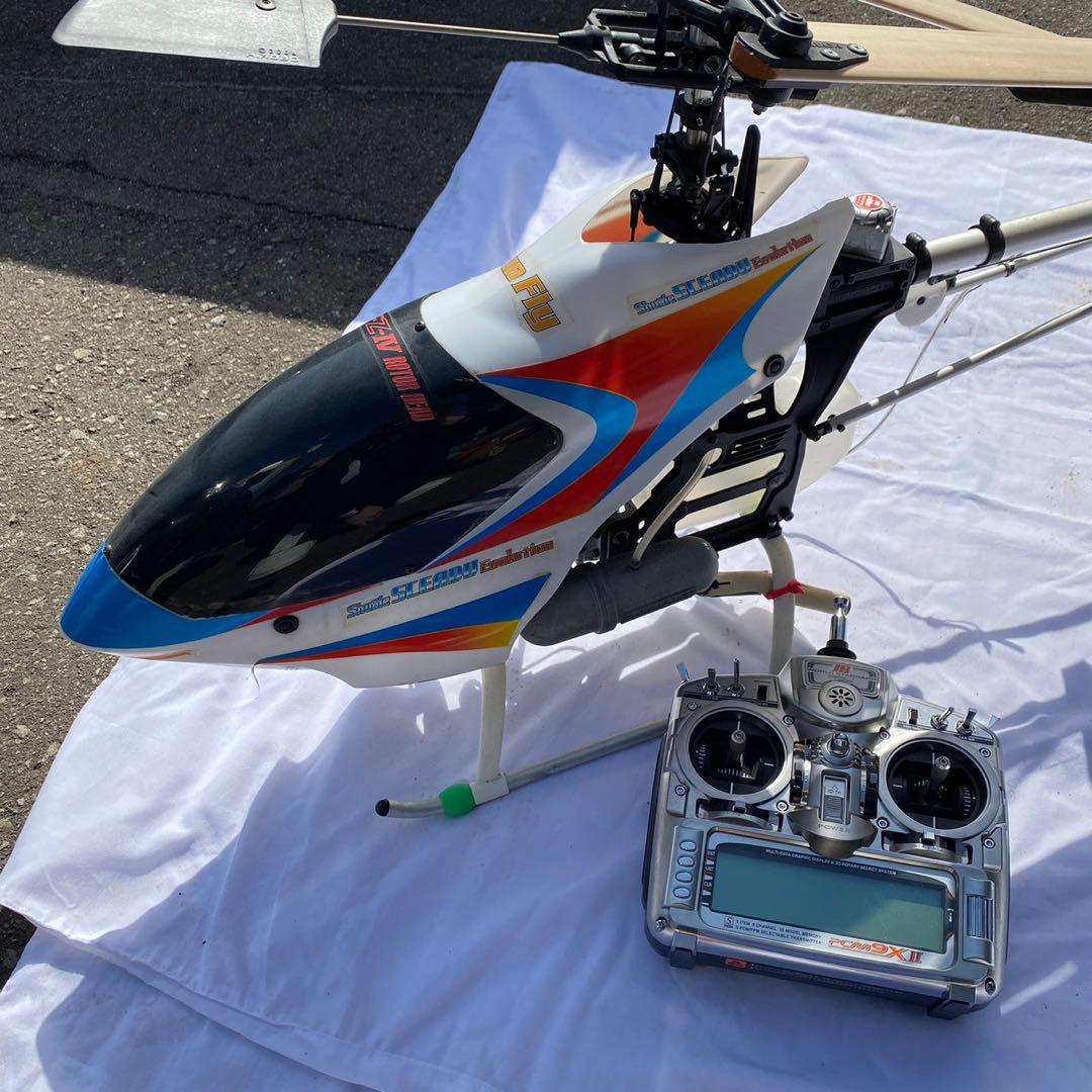 ヘリ GPヘリコプター 完成品 ヒロボー シャトルスカディ