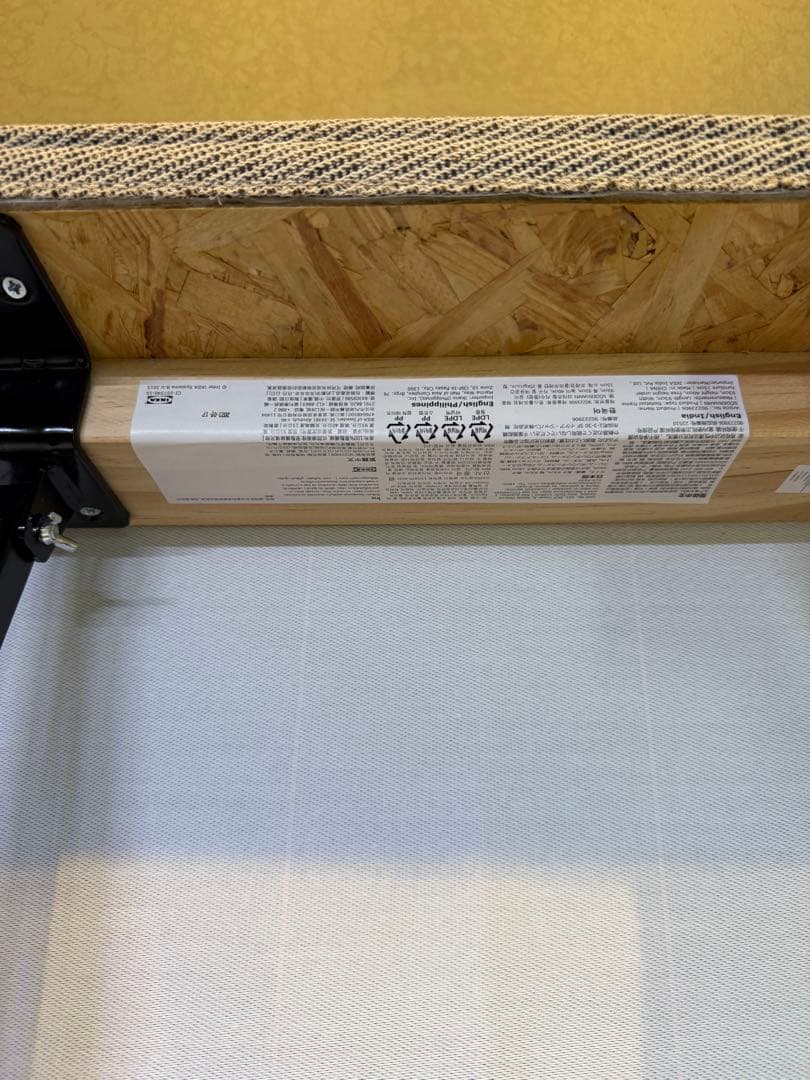 ①IKEA ソーデルハムン オットマン、ヴィーアルプ ベージュ/ブラウン