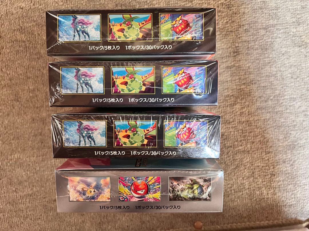 インフェルノx バトルパートナーズ シュリンク付き未開封