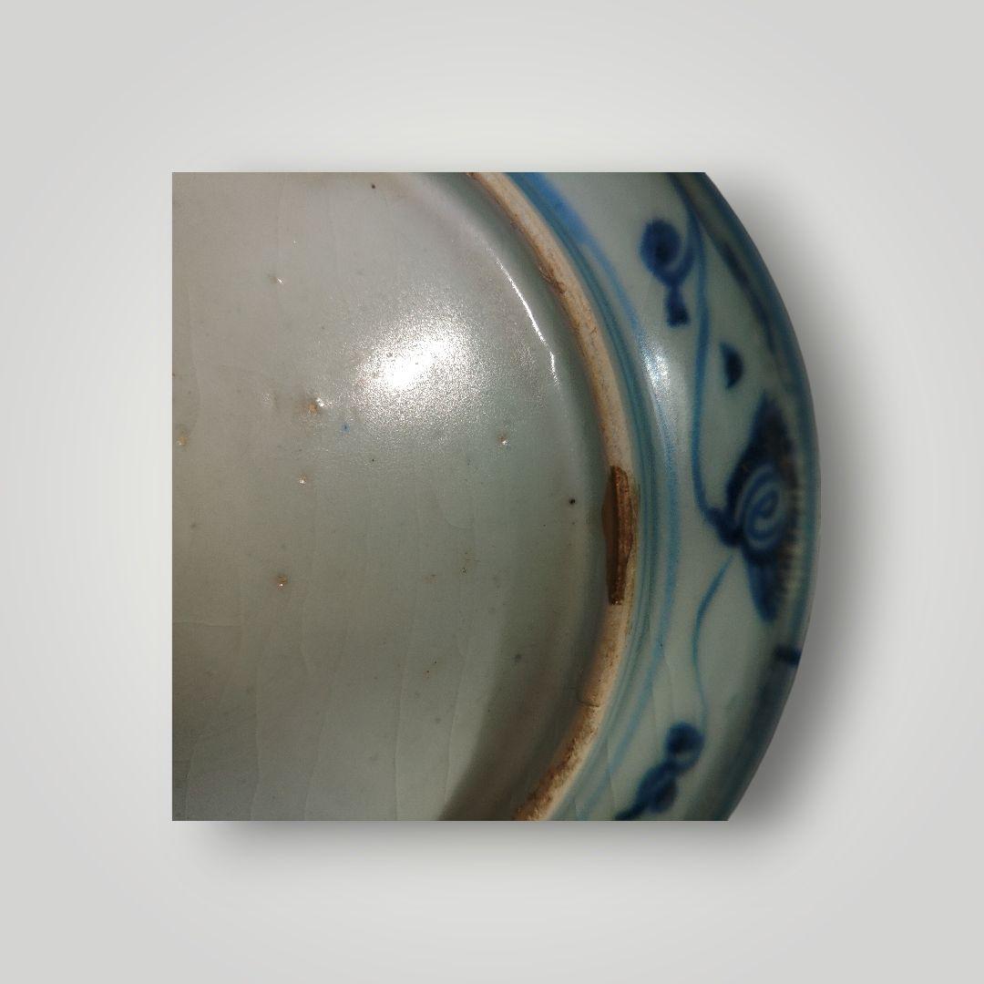 景徳鎮　神獣文青花皿　室町時代　時代