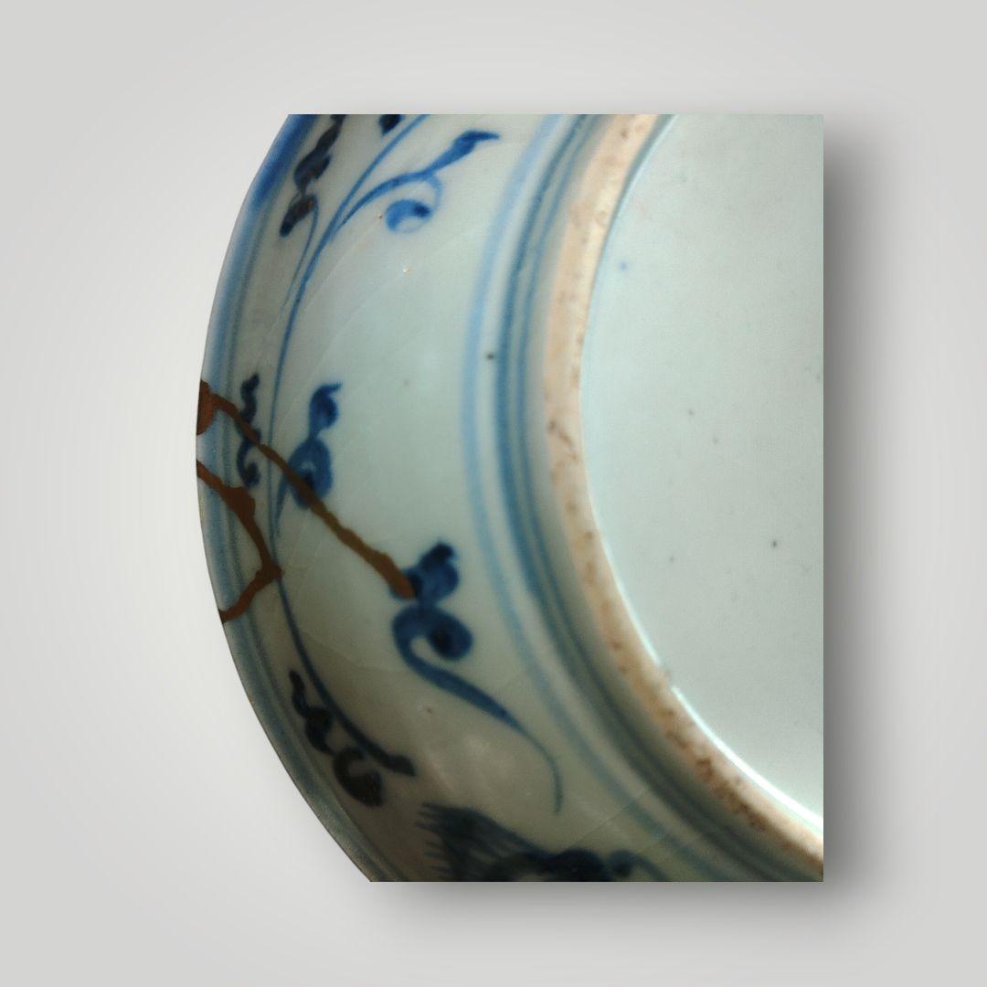 景徳鎮　神獣文青花皿　室町時代　時代