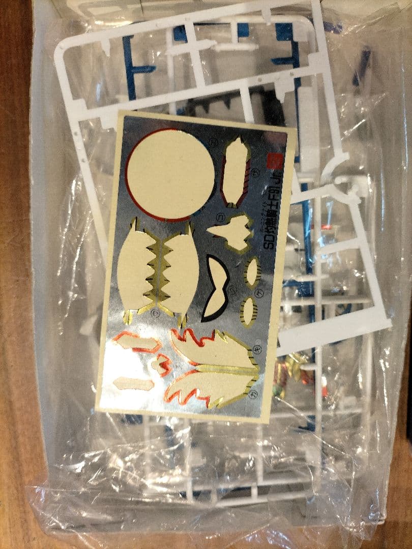 SDガンダムBB戦士 他7点 プラモデル