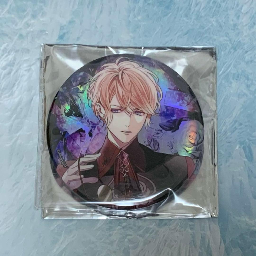 ディアラバ DIABOLIK LOVERS 逆巻シュウ 缶バッジ ホロ ディアラバ 逆
