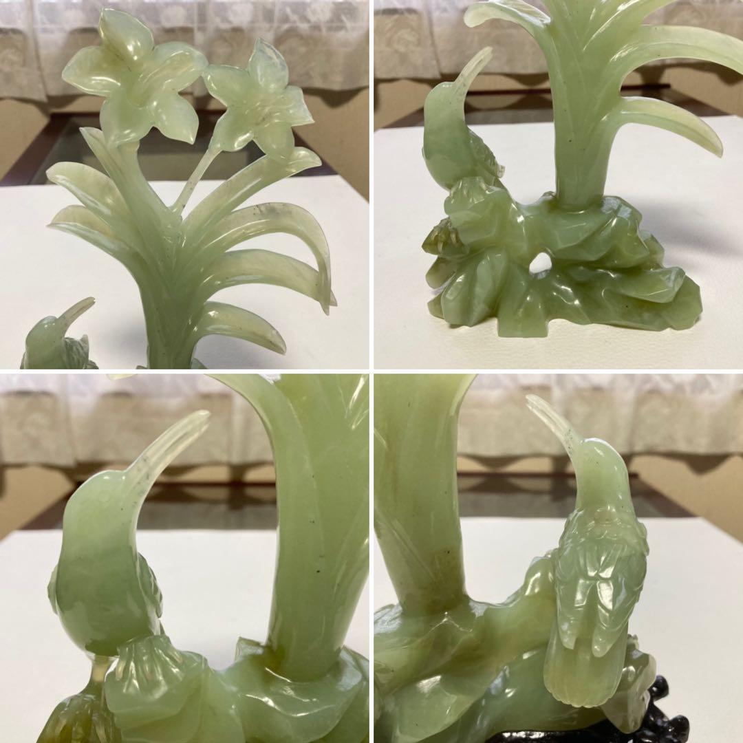 翡翠 置物 オブジェ 花 鳥 彫刻 工芸品 美術品 骨董 レトロ