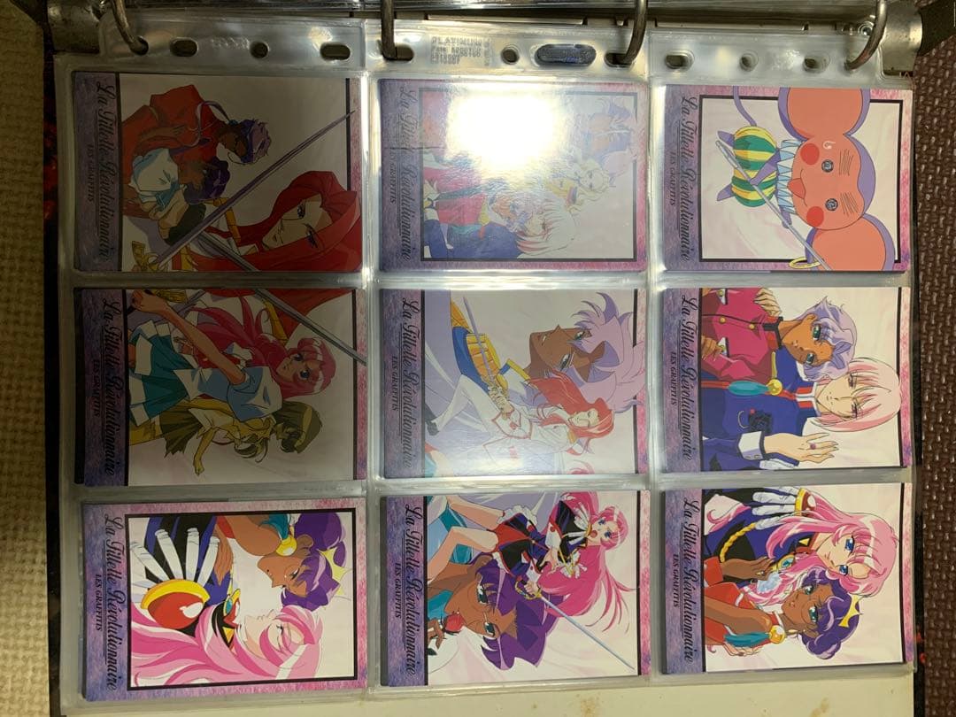 期間限定値下げ3000円off 少女革命ウテナ カードセット