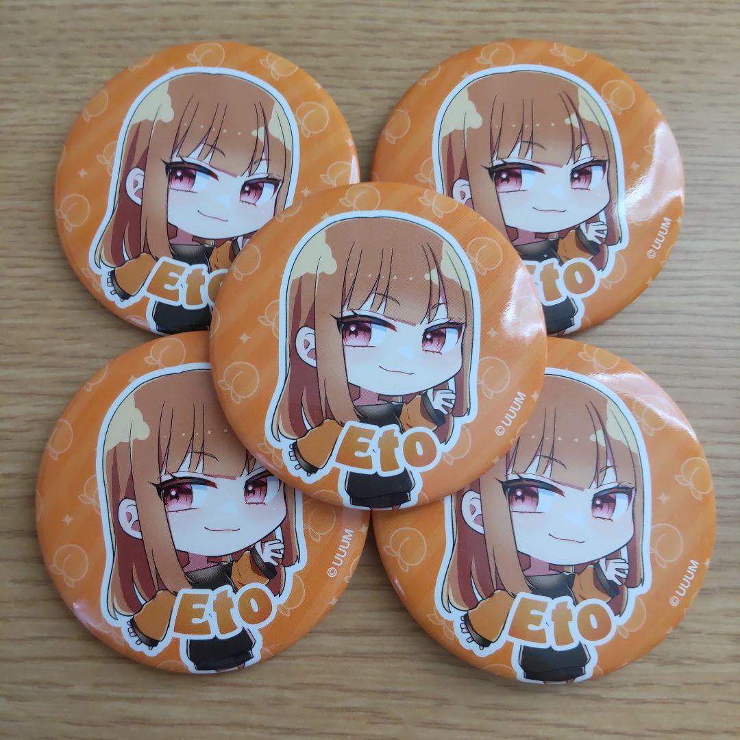 カラフルピーチ えと ぷぴぱ 缶バッジ からぴち カラフルピーチ えと