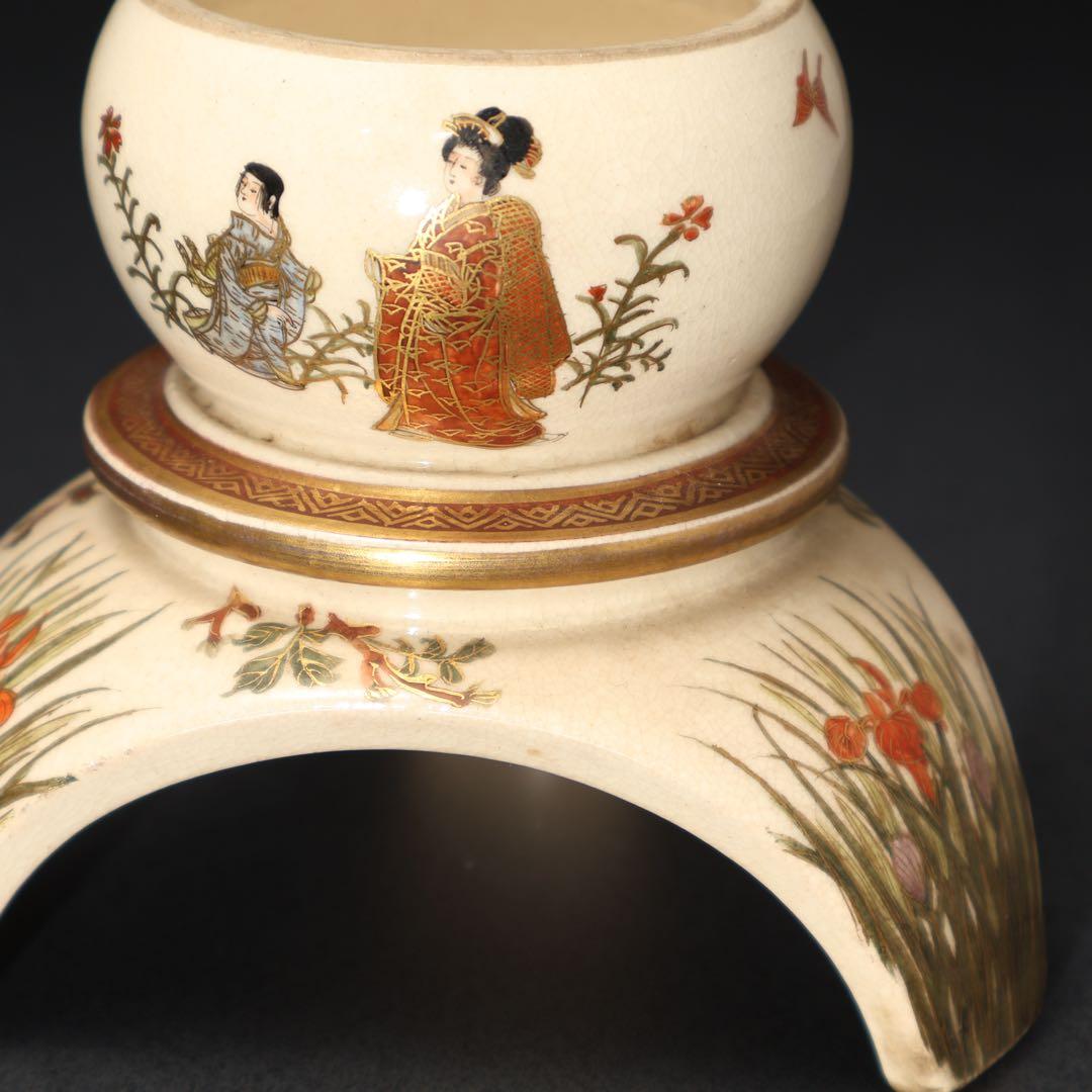 富本憲吉自作 黒釉六角鉢 対角径12cm 昭和9年作 富本憲吉自作 黒釉六角