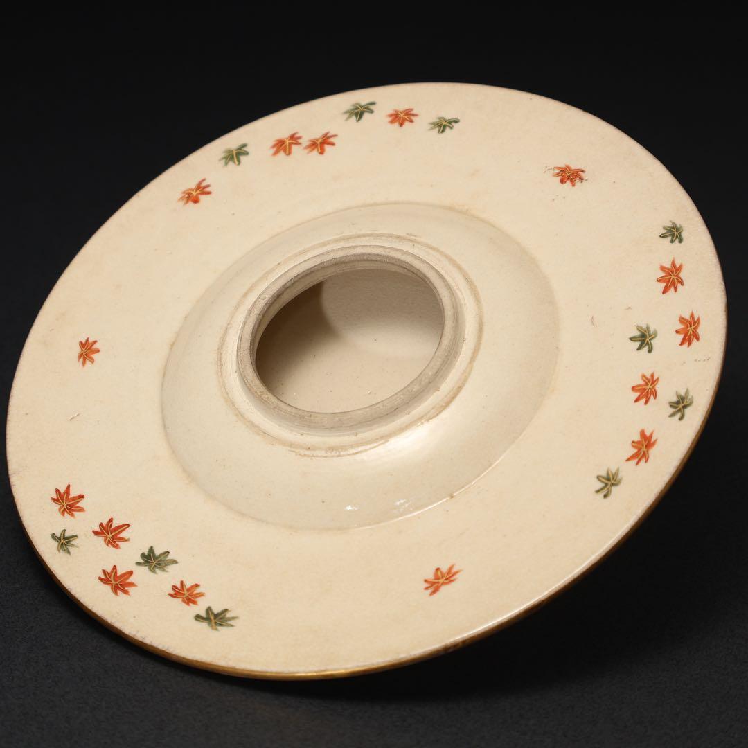 薩摩　雪見灯篭図置物　里帰り　珠山　明治工芸　骨董　6R1578ダN2