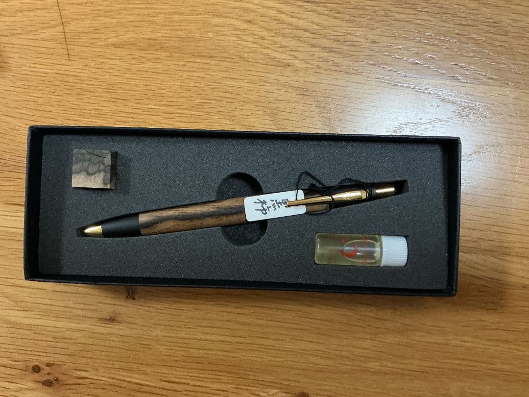 野原工芸 黒柿のシャープペンシル