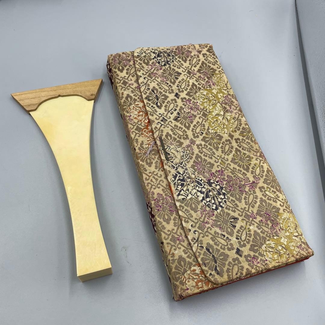 239ヴィンテージ 天然素材 三味線バチ 重さ約128g