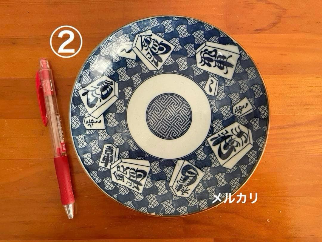 【明治大正頃】 印判皿、図変わり印判、中皿（ 5種 ）、古美術