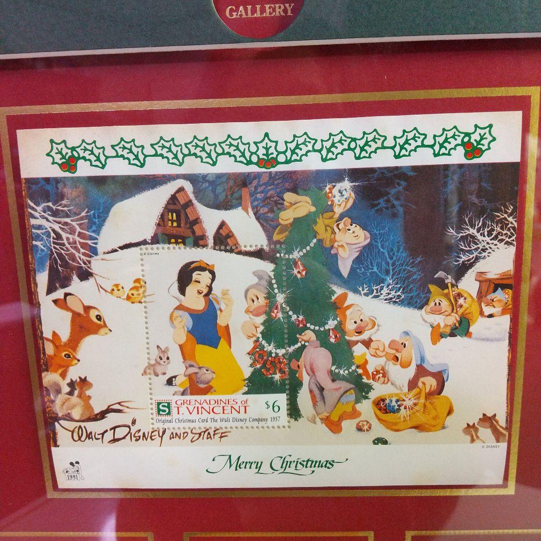 ディズニースタンプギャラリー セントビンセント&ガ―ナ発行ミッキーポ