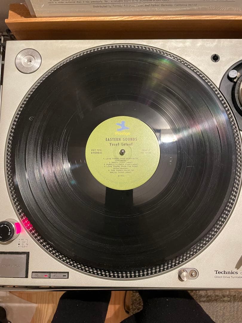 その他 Yusef Lateef Eastern Sounds PR 7319