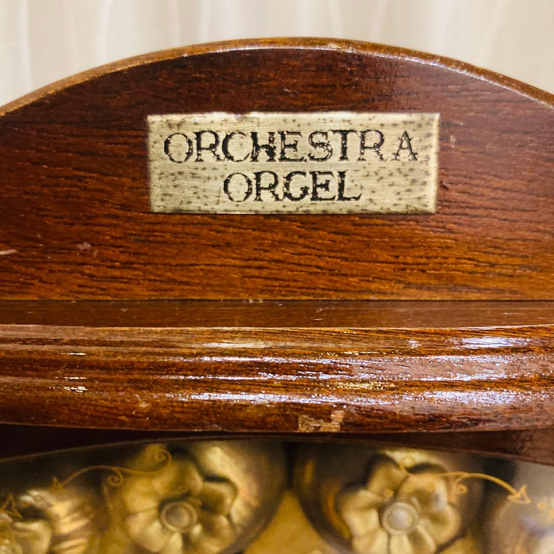 動作確認済 サンキョー オルゴール ジュエリーボックス 青きドナウ