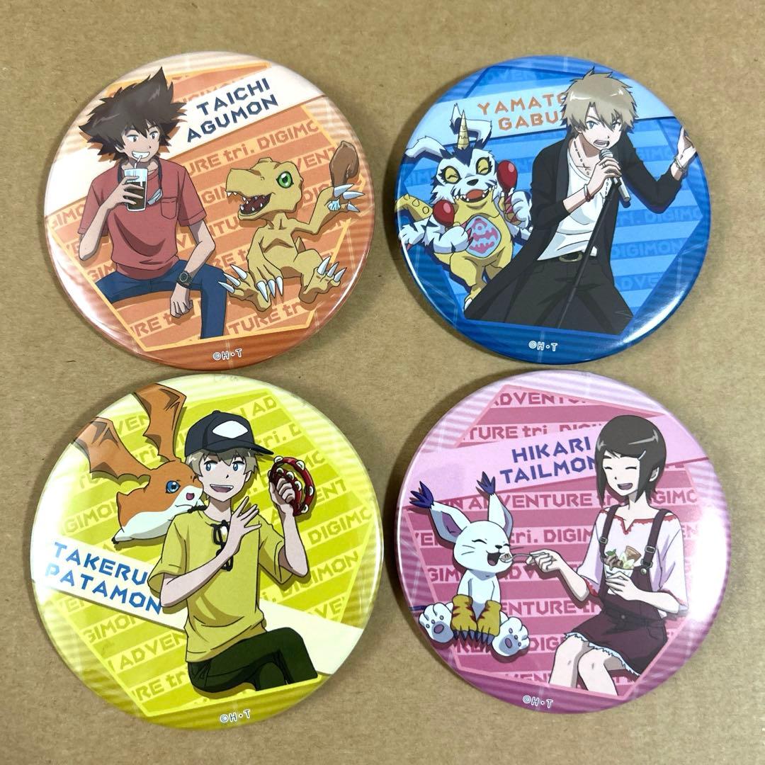 大特価 最終値下げ 買うなら今 ムーミン ムーミン谷 ポスター