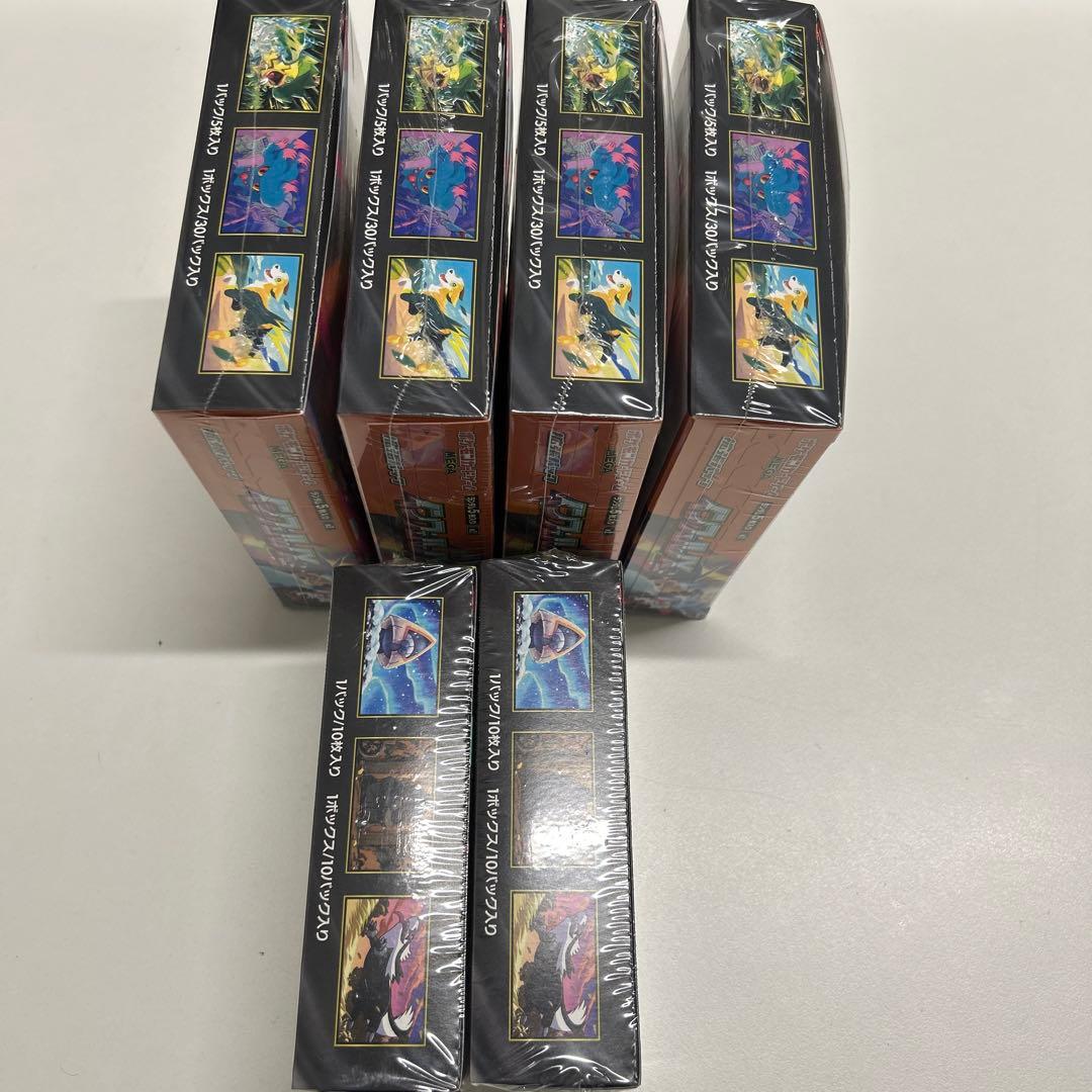 ポケモンカード、インフェルノＸ4BOX メガドリームex2BOXシュリンク付き。