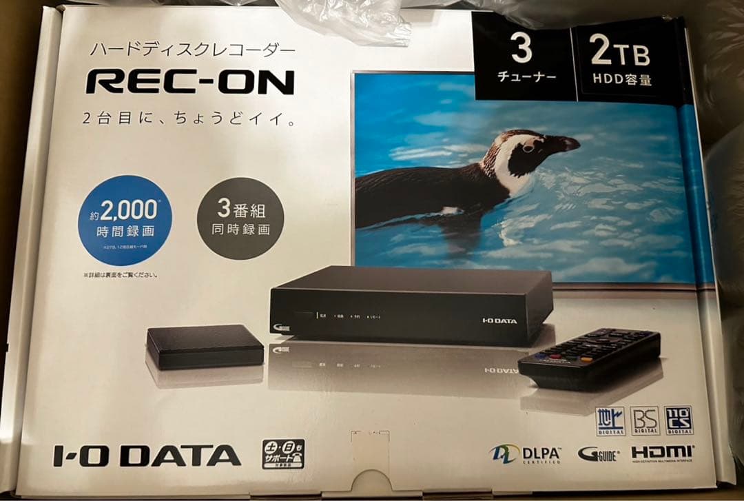 maxell IVDRレコーダー 型番 VDR-R2000 カセット付 VDR-R2000.G50/VDR