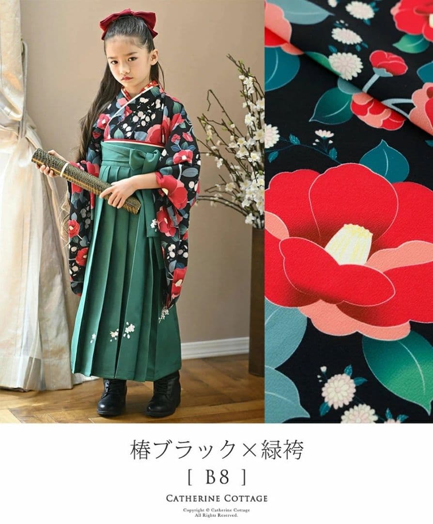 ベストボディジャパン公式ウエア ビキニ ピンク