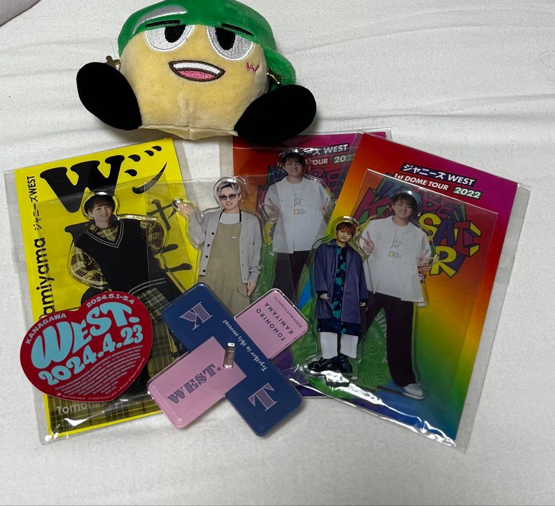 WESTꓸ 神山智洋グッズまとめ売り 神山智洋 グッズ まとめ売り まし