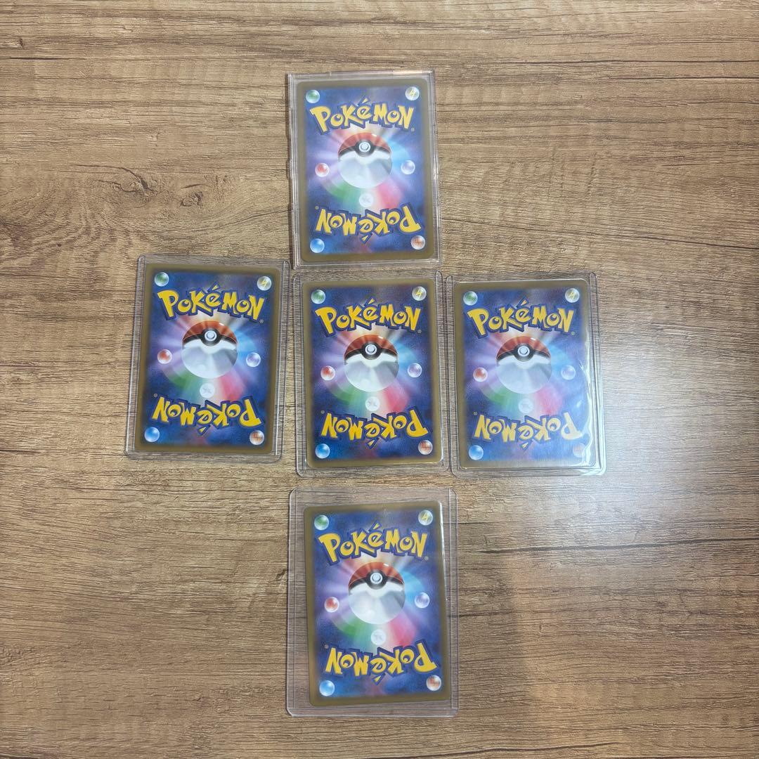 ポケモンカード　まとめ売り　引退品