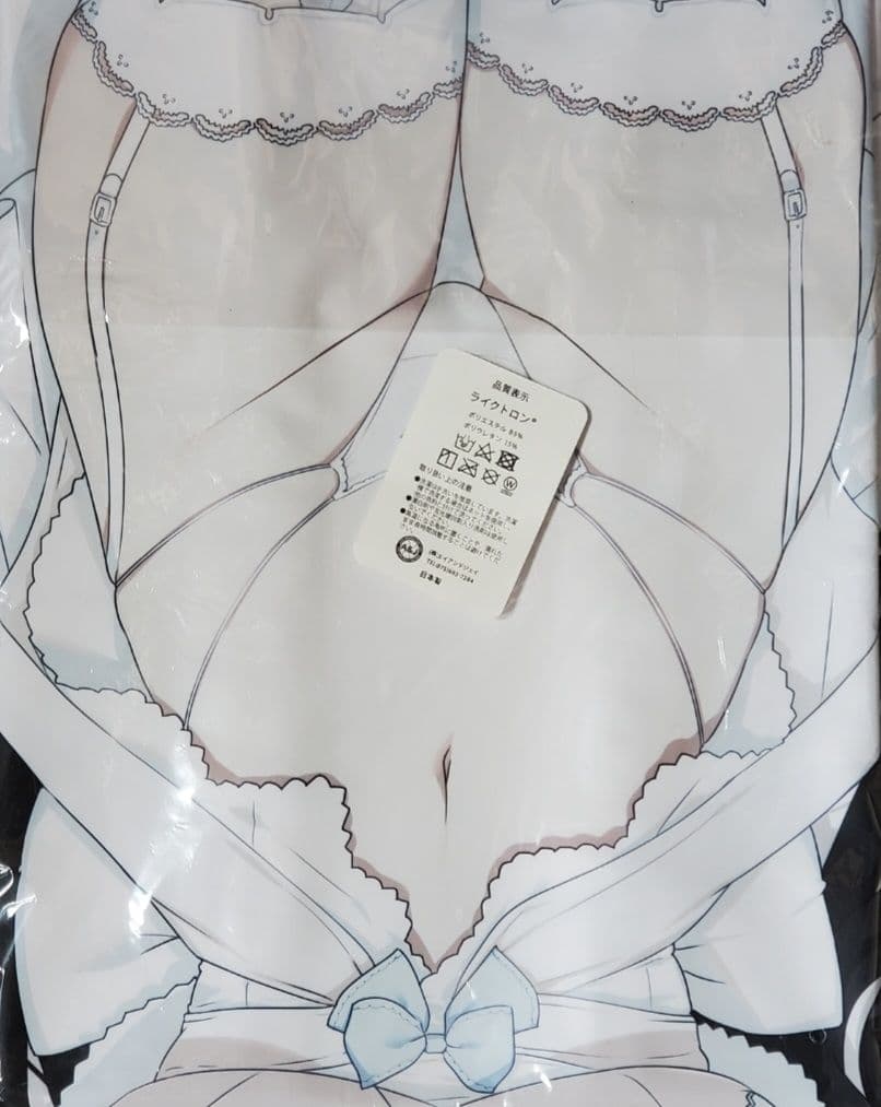 閃乱カグラ 雪不帰 抱き枕カバー ウェディング ホビーストック