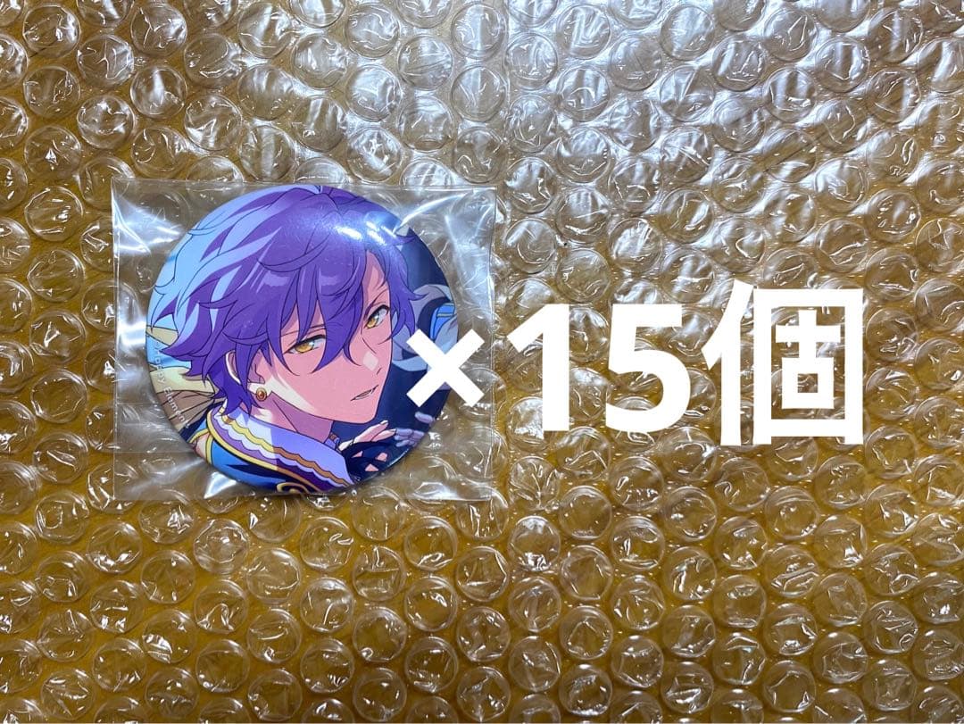 ハイキュー 3年生菅原春高バレー 2020年非売品 ポスター