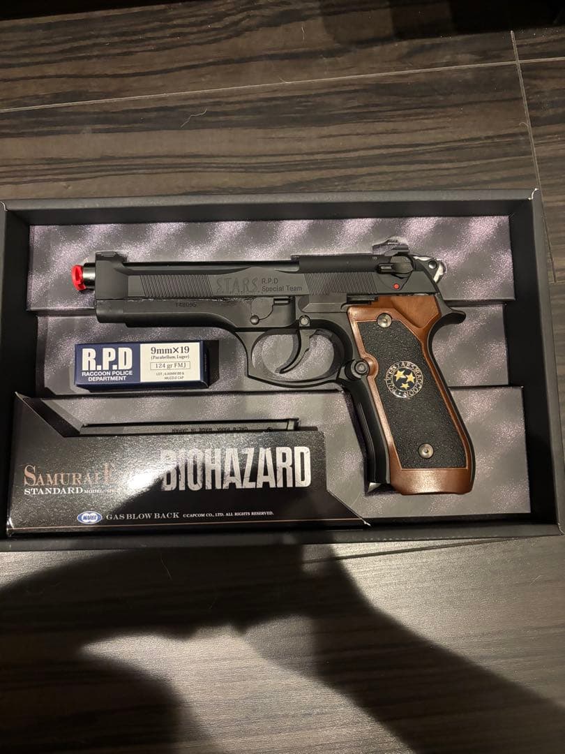 東京マルイ サムライエッジ カスタム　バイオハザード　ハイグレード