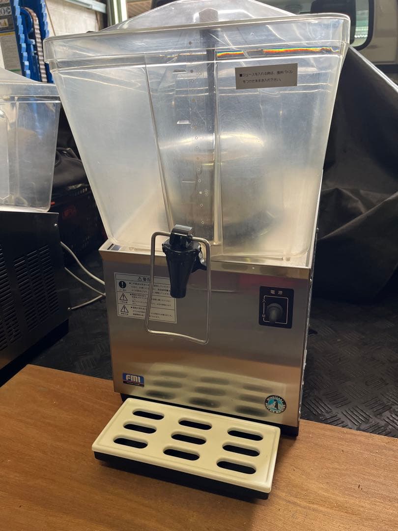 ☆ホシザキ GT-5Bコールドドリンクディスペンサー 業務用 100v Yahoo