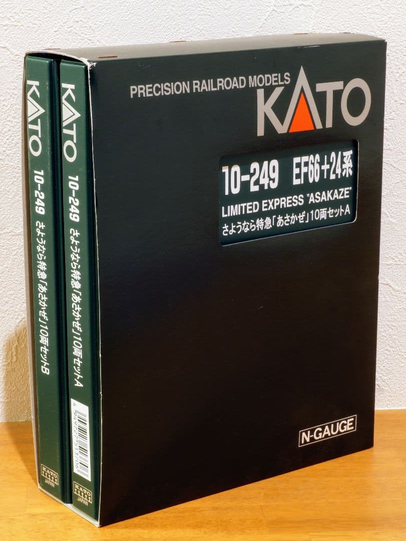 Nゲージ さようなら 特急あさかぜ フル編成セット