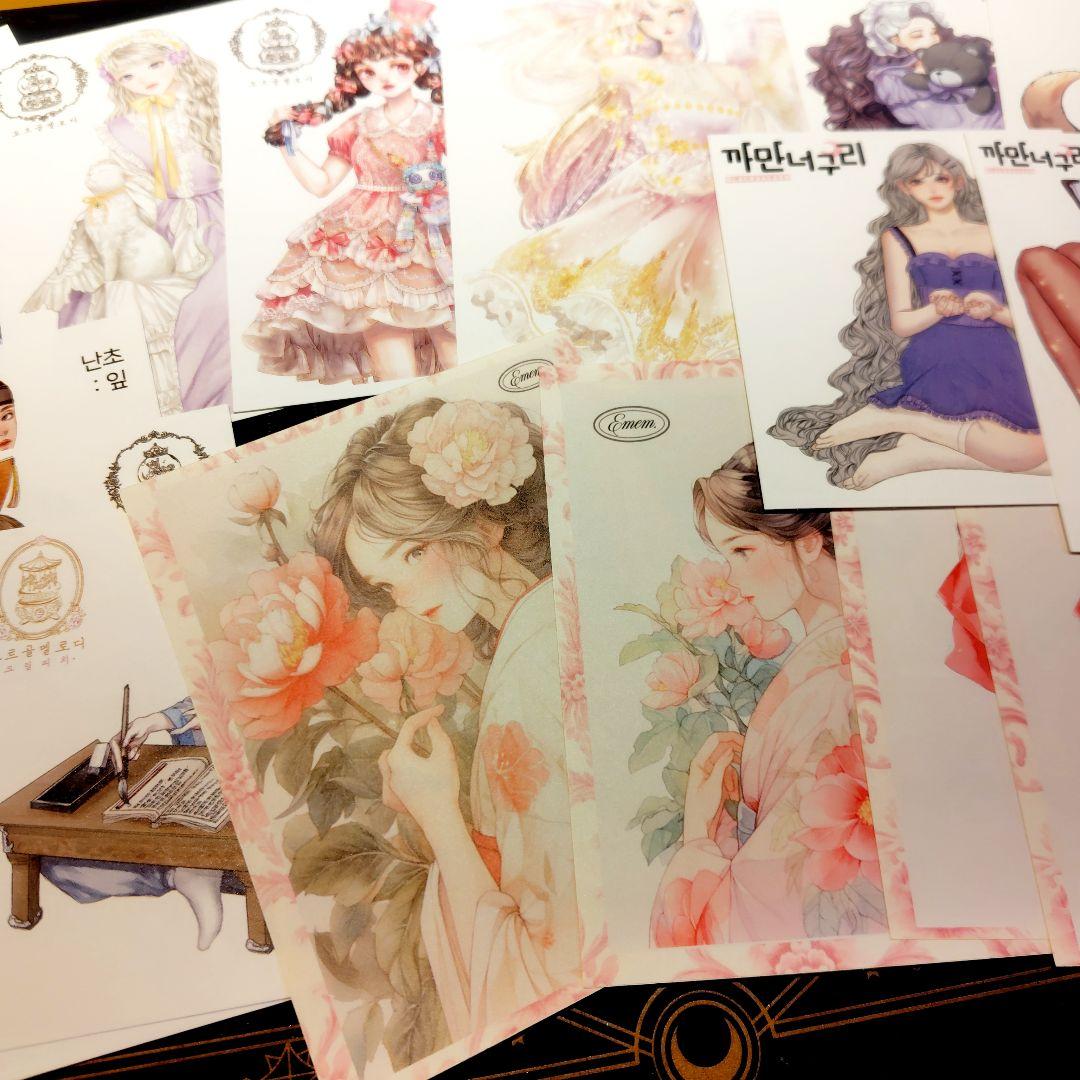 にゃあちゃんの文具屋さん 装飾ステッカー にゃあちゃんの文具屋さん