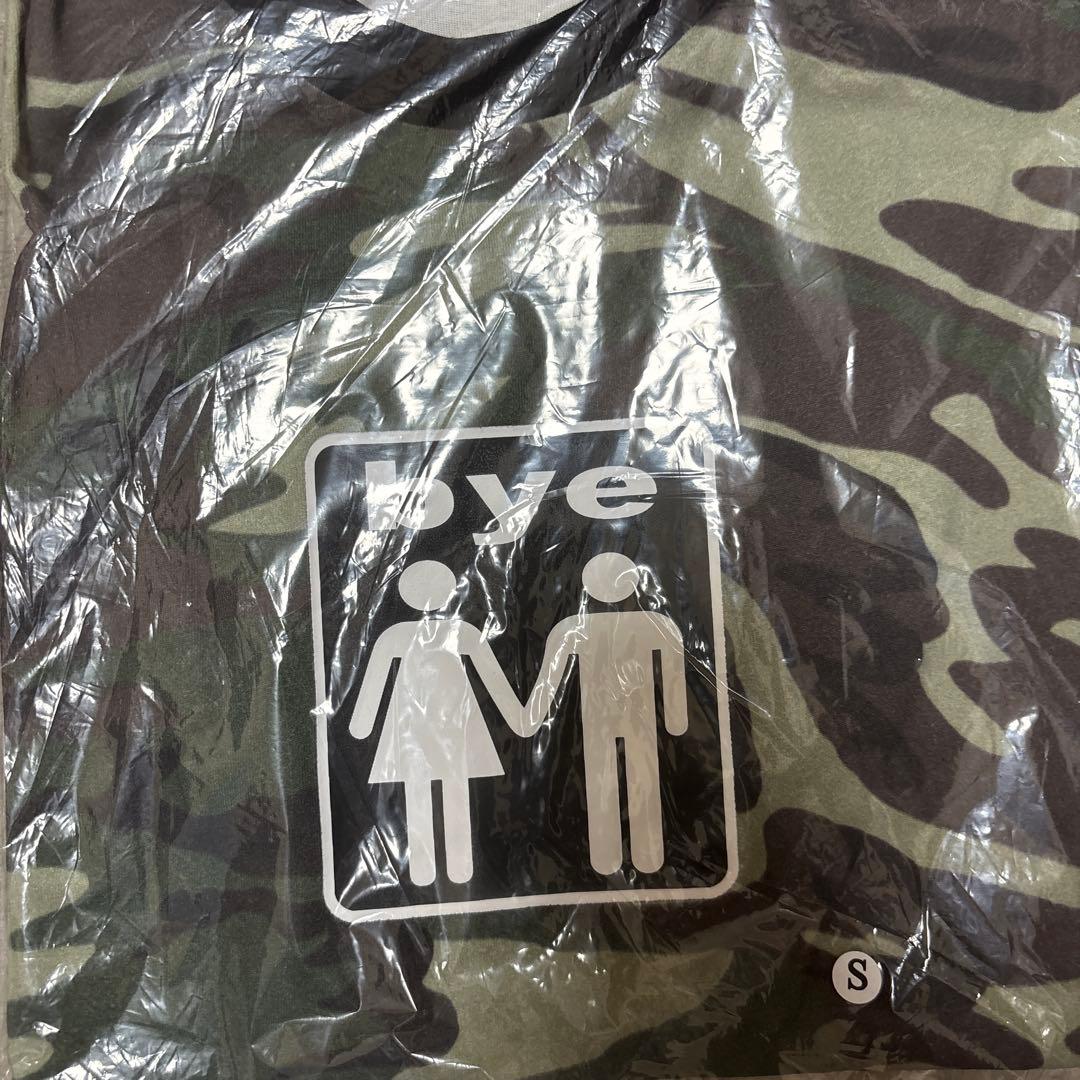 Bye Jeremy Couple camo T-shirt