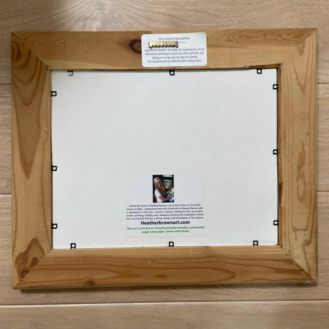 ヘザーブラウン